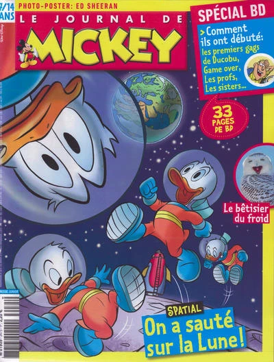 Cover of Issue #3475