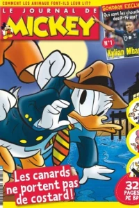 Issue #3483