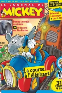 Issue #3484