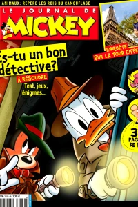 Issue #3489