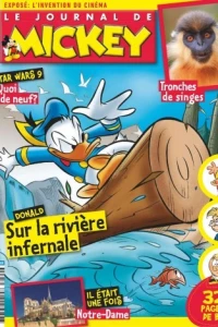 Issue #3490