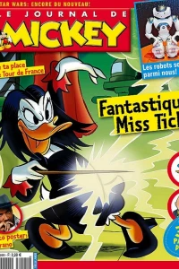 Issue #3491