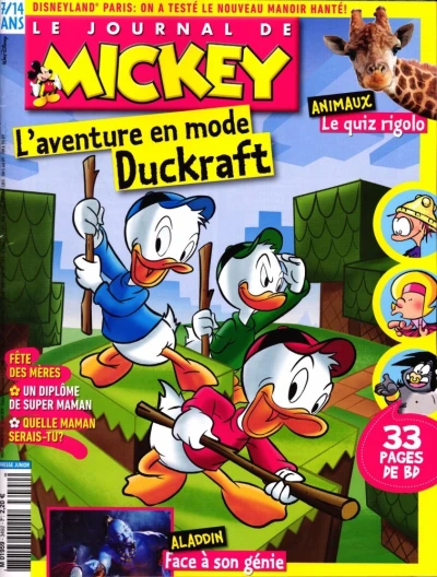 Cover of Issue #3492