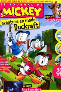 Issue #3492