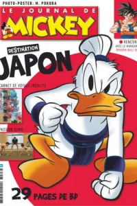 Issue #3493