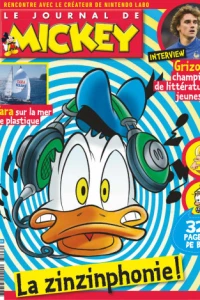 Issue #3496