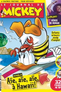 Issue #3508