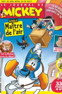 Issue #3509