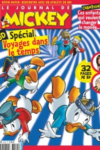 Issue #3510