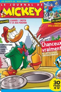 Issue #3517