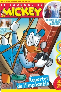 Issue #3518