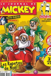 Issue #3521