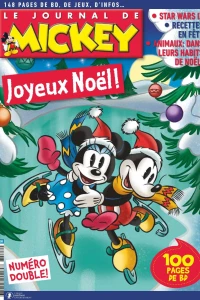 Issue #3522/3523