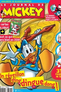 Issue #3524