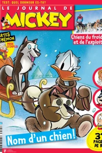 Issue #3525