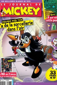 Issue #3527