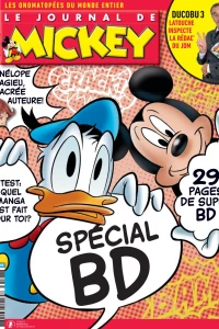 Issue #3528