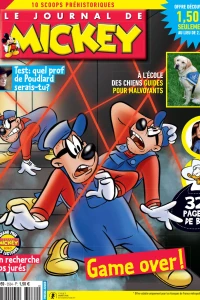 Issue #3534