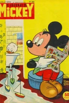 Issue #355