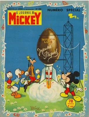 Cover of Issue #356