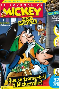 Issue #3563