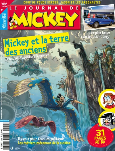 Cover of Issue #3564