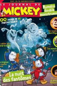 Issue #3566/3567