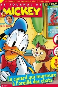 Issue #3568