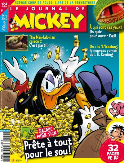 Cover of Issue #3569