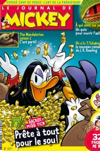 Issue #3569