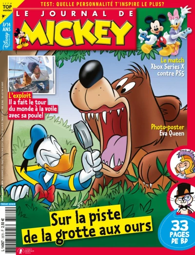 Cover of Issue #3570