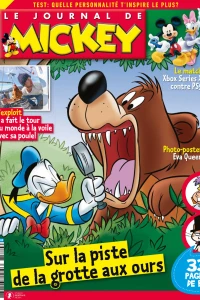Issue #3570