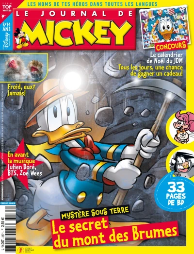 Cover of Issue #3571