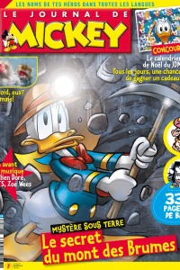 Issue #3571