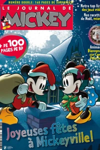 Issue #3574/3575