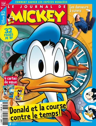 Cover of Issue #3576