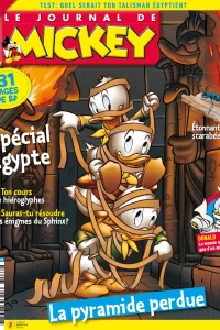 Issue #3578