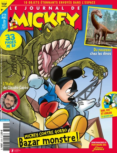 Cover of Issue #3579