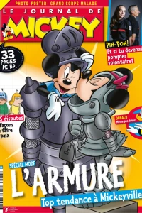 Issue #3583