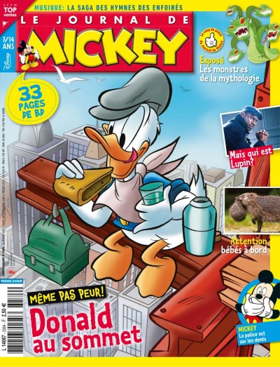 Cover of Issue #3584
