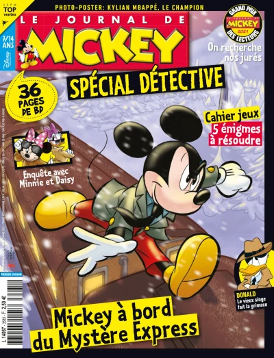 Cover of Issue #3585