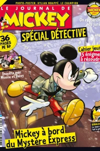 Issue #3585