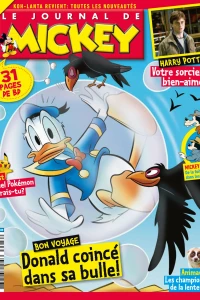 Issue #3586