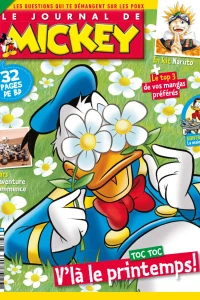 Issue #3587