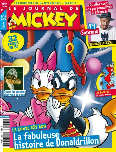 Cover of Issue #3588