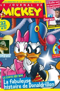 Issue #3588