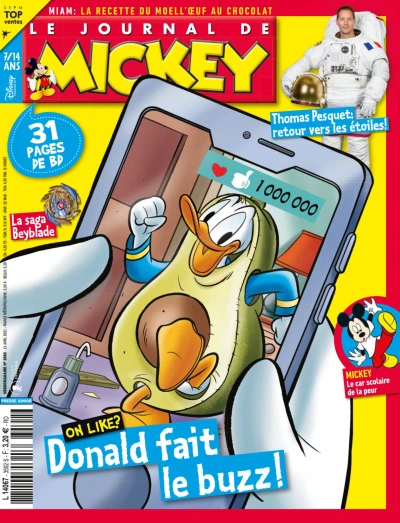 Cover of Issue #3592