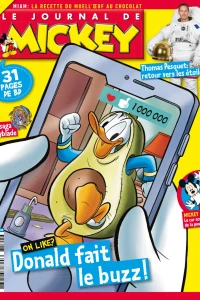 Issue #3592