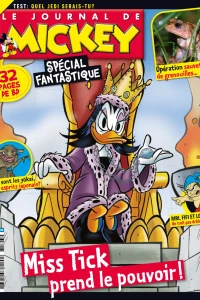 Issue #3593
