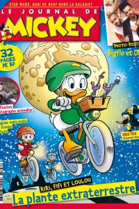 Issue #3596